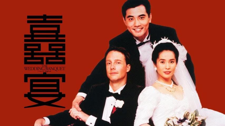 فيلم The Wedding Banquet 1993 مترجم