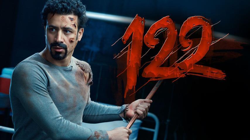 فيلم 122 (2019)